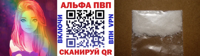 A PVP СК  Павлово 