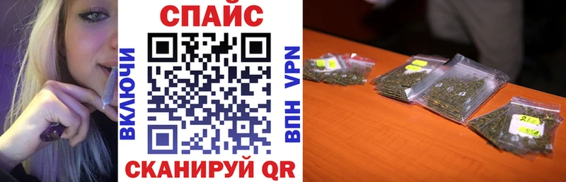 БУТИРАТ BDO  купить  цена  Павлово 