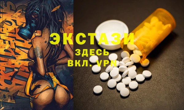 кокаин Алзамай