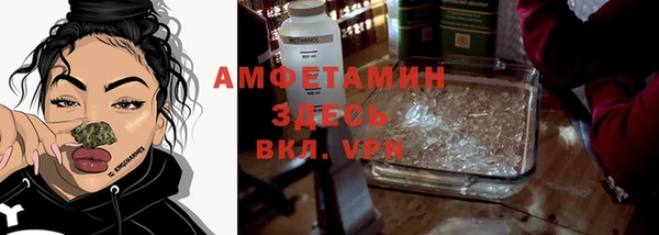 марки lsd Алексин