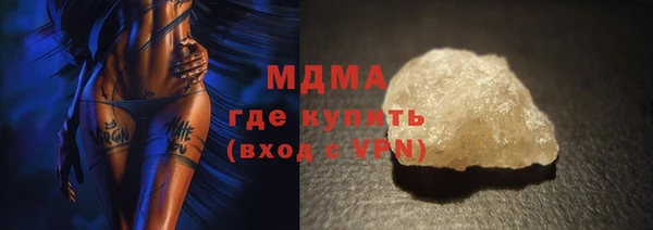 хмурый Алексеевка