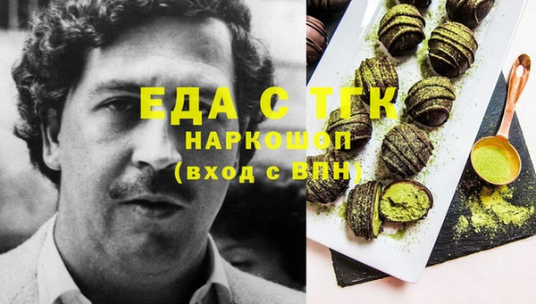 хмурый Алексеевка