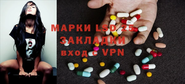 кокаин Алзамай