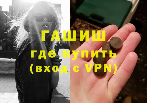 марки lsd Алексин