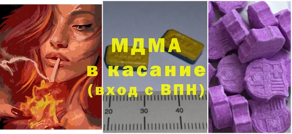 кокаин Алзамай