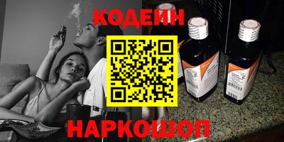 хмурый Ярославль