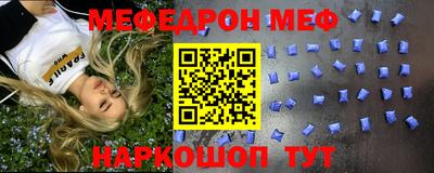 хмурый Ярославль