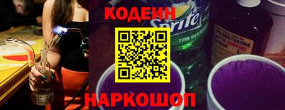 хмурый Ярославль