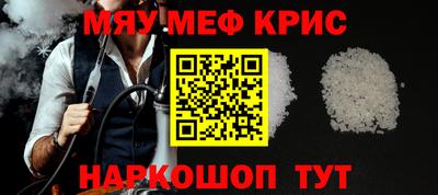 скорость mdpv Янаул
