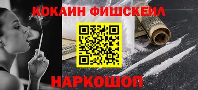 скорость mdpv Янаул