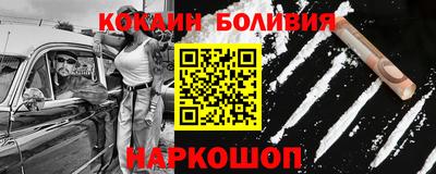 скорость mdpv Янаул