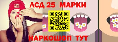 скорость mdpv Янаул