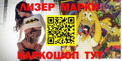 прущие крисы Ярцево
