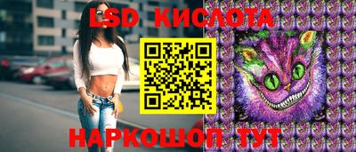 хмурый Ярославль