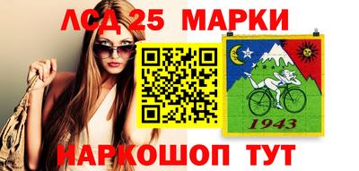 прущие крисы Ярцево
