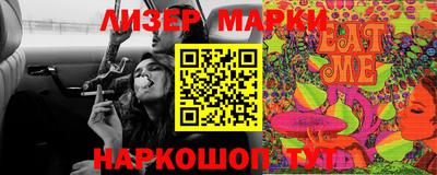 скорость mdpv Янаул