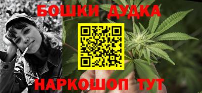 скорость mdpv Янаул