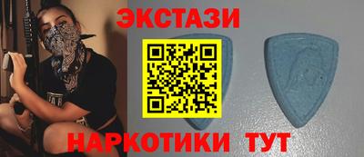 прущие крисы Ярцево