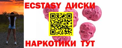 хмурый Ярославль