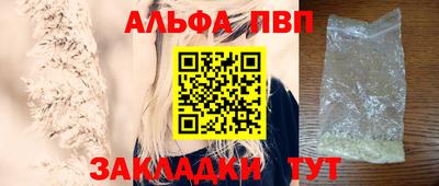 хмурый Ярославль