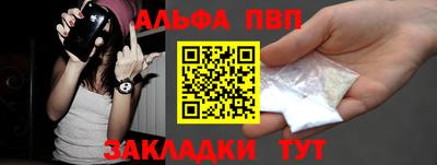скорость mdpv Янаул