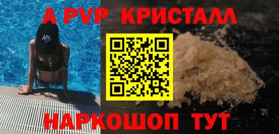 хмурый Ярославль