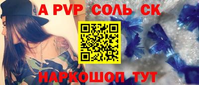 хмурый Ярославль