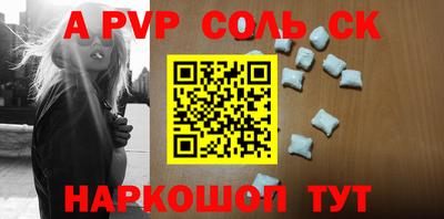 хмурый Ярославль