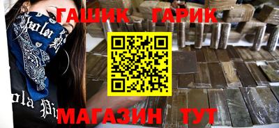 скорость mdpv Янаул
