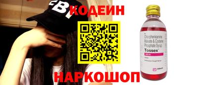 хмурый Ярославль
