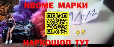 скорость mdpv Янаул