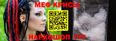 скорость mdpv Янаул